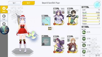 [SAO: IF] Skill Record Showcase: 4☆  [Fluffy Smile] Yuuki (Lv 1 Bow Skill)