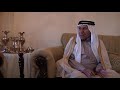 سعادة الحاج الفاضل تركي الرواشدة 