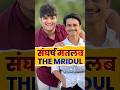 Struggle Of Nitin Mridul