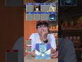 จัดตำแหน่งในบริษัท