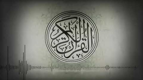 القران الكريم كامل بصوت جميل - تلاوة تخشع لها القلوب مستمرة 10 ساعات متواصلة