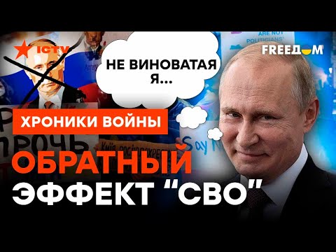 Путин таки построил БИПОЛЯРНЫЙ МИР, но есть нюанс... @skalpel_ictv