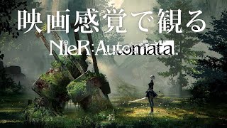 映画感覚で観るNieR Automata 全ストーリームービー PS4 PRO 1080P