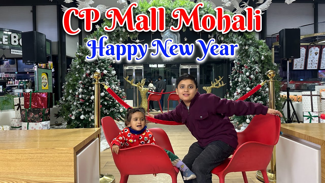 CP Mall Mohali Night View 😍 New Year Party 2026 🎊🪅|| Kunal Chandni Vlogs 