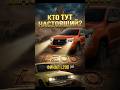 Эпичный финал: Код Выживания L200 #automobile #autogeneration #joyca #l200 #mitsubishi #offroad