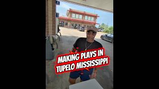 Making plays in Tupelo Mississippi 💪🏽 #viral #shorts #youtubeshorts #viralvideo #reels #fyp #fypシ