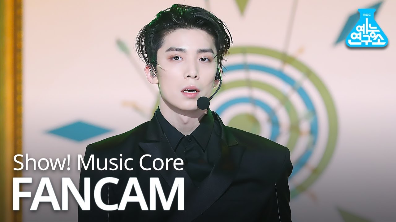 フィヨン「Good Guy」公式Fancamのサムネイル