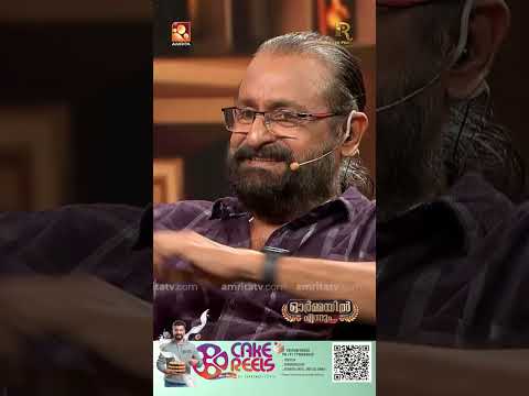 ഓർമ്മയിൽ എന്നും വേദിയിൽ പാട്ടുപാടി ബാബു ആന്റണി