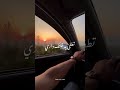 جاي الليله دار اهلك