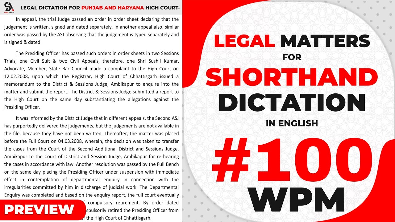 100 WPM || LEGAL DICTATION ll [ORIGINAL JUDGMENT] - YouTube