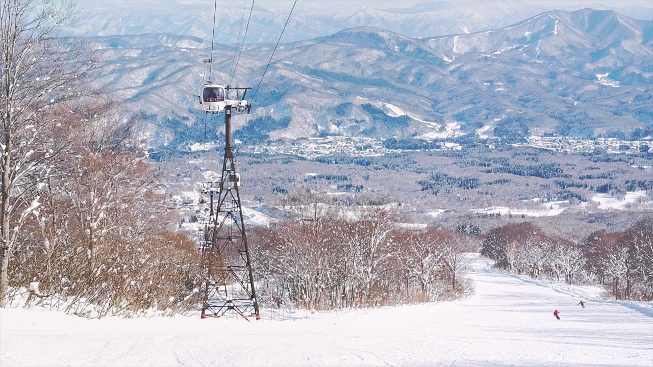 Akakura Kanko opening day
