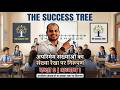 अपरिमेय संख्या को संख्या रेखा पर दर्शाना सीखें | #mathstricks #irrationalnumber #class9maths