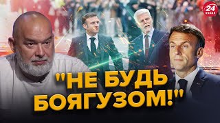 НАФТОБАЗА горить! Біля Курська ДРОНИ прилетіли / Наступ ворога ЗУПИНИЛИ? Армія ДРОНІВ в дії