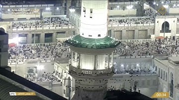 سورة الذاريات تلاوة الشيخ بدر التركي ليله 27 رمضان