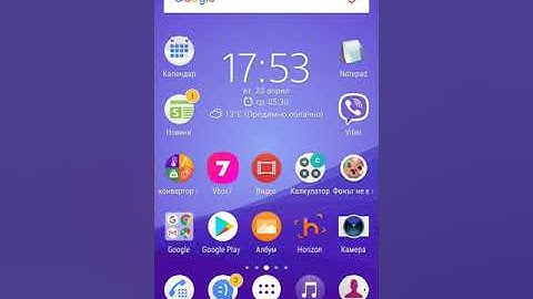 Reachability Cursor: one handed mode mouse pointer (приложение за една ръка).