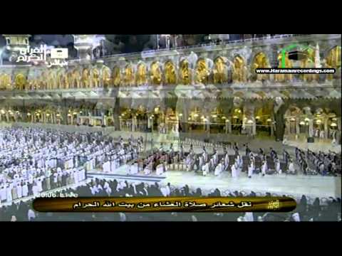 Makkah Isha 19th February 2011 by Sheikh Khalid Gh...