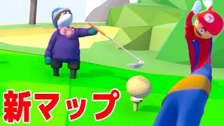 【2人実況】ぶっ飛んだ新ゴルフマップで奇跡のプレーが起きて爆笑するふにゃふにゃ大冒険 Human: Fall Flat screenshot 2