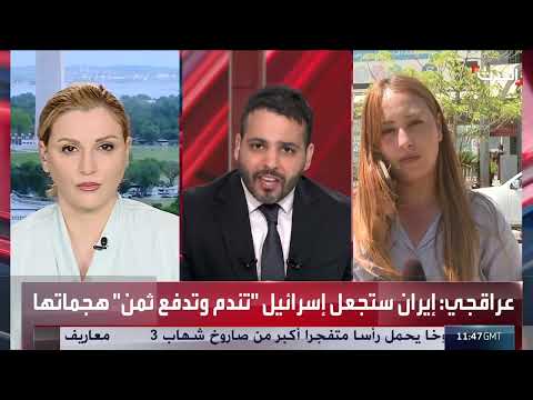 ترقب أمريكي لقرار ترمب بشأن ضربة محتملة لإيران