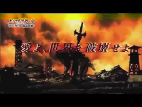 Ranker Video