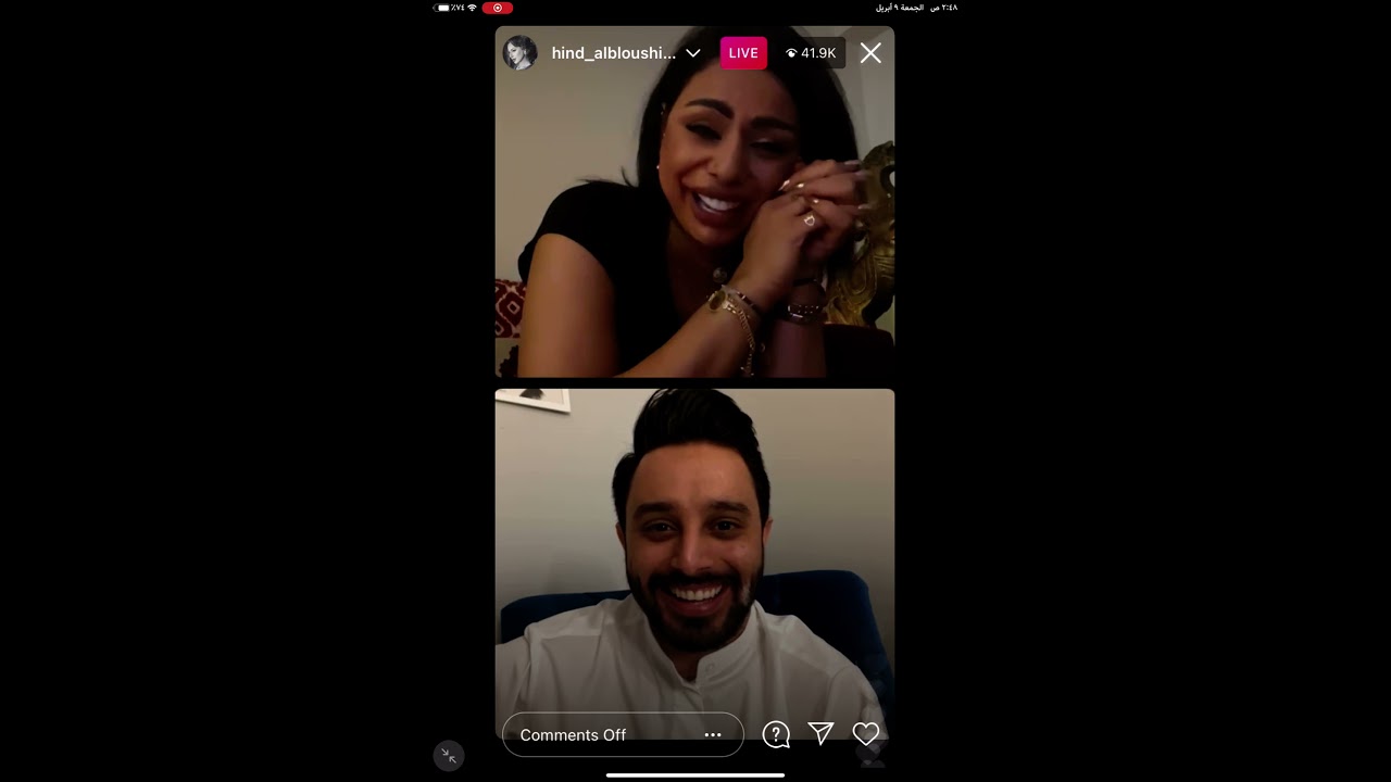 هند البلوشي كشف الحقائق مع احمد السعدون