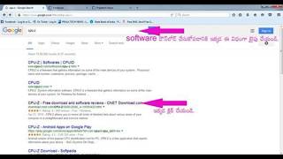 how to see CPU details software screenshot 5