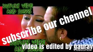 Hd full video song - dil ke khol dela tala of the movie ( jila chuparan ) of khesari lal yadav in dj