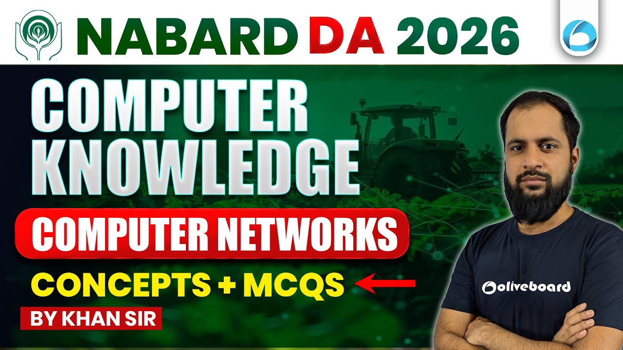 NABARD DA Computer Networks Previous Year Question Paper 2026 | NABARD DA Computer PYQ | Oliveboard