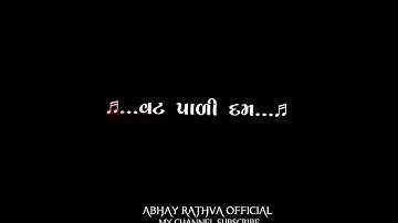 Black screen new timli status 2023 ld dodva new timli status 2023 #short