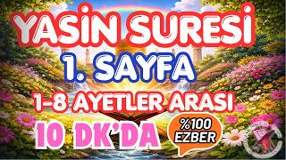 Yasin suresi ezberle 1. Sayfa 1. Bölüm 5 Tekrar Başa Dönmeli 1-8 Ayetler Arası #1