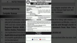 NUML Faisalabad Jobs 2026 | Lecturer & Instructor Vacancies | Apply Now #NUMLJobs2026 #shorts