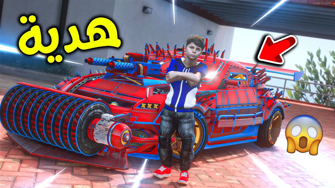 سيارة سبايدر مان 😱!! l فلم قراند