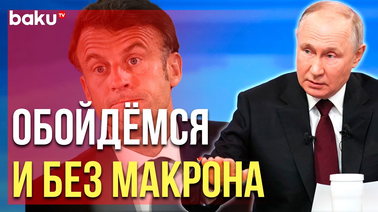 Latest Title & Thumbnail