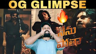 OG Reaction | Hungry Cheetah Teaser | Pawan Kalyan | Sujeeth | OG Glimpse