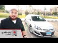 تجربة قيادة أوبل استرا تربو 2019 - 2019 Opel Astra Review