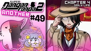 Super Danganronpa Another 2 (BLIND) - Chapter 4 (Ep. 49)