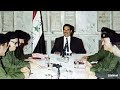 تسجيلات صدام حسين السرية ٢٣ : أختيار مفتشي الأمم المتحدة ، اعدام التجار و كيفية تعيين الوزراء