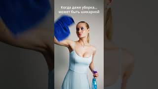 В каких самых необычных ситуациях вы продолжаете сиять с нами? Делитесь в комментариях! #sokolov