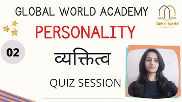 व्यक्तित्व  PESRONALITY - TOP 30 PYQs  02-  #MPTET #UPTET #UTET- #CTET
