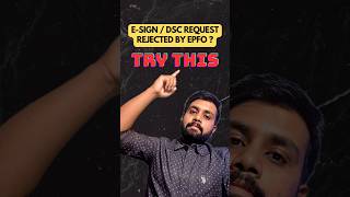 Famous DSC Registration in epfo | esign registration epfo request rejected by pf office solution Profile