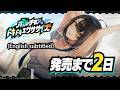 [2days until release!] Baltimore's Heart-Pounding Workout [English subtitled]