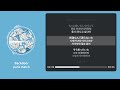 Backdoor - paris match【가사 | 독음 | Lyrics】