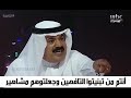 عبدالله الفوزان يلجم داود الشريان وقناة ال MBC عبدالله الفوزان يلجم داود الشريان وقناة ال MBC