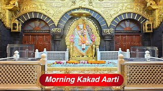 Shirdi Saibaba Kakad Aarti With Scc      Shirdi Temple Aarti  Saibaba Aarti