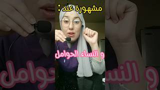 الفيتامين ب12؟B12 دايت nutrition healthy اكل_صحي تغذية فيتامينات