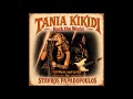 Tania Kikidi - Rock the World (Full Album 2026)