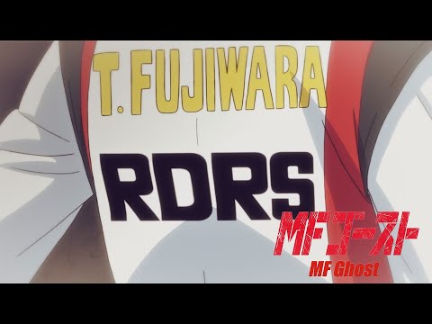 Initial D Space Boy AMV 