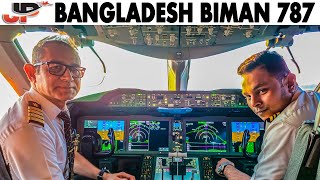 Biman Cockpit 787-9 Heathrow to Dhaka   Q-400 to Cox's Bazar