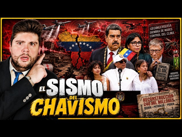 🟧 ¿TERREMOTOS FABRICADOS? 🕵️‍♂️ ¿Hasta donde llegarán los PSICÓPATAS que GOBIERNAN? 🌎🔥