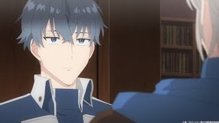 Gypso / 穏やか貴族の休暇のすすめ。