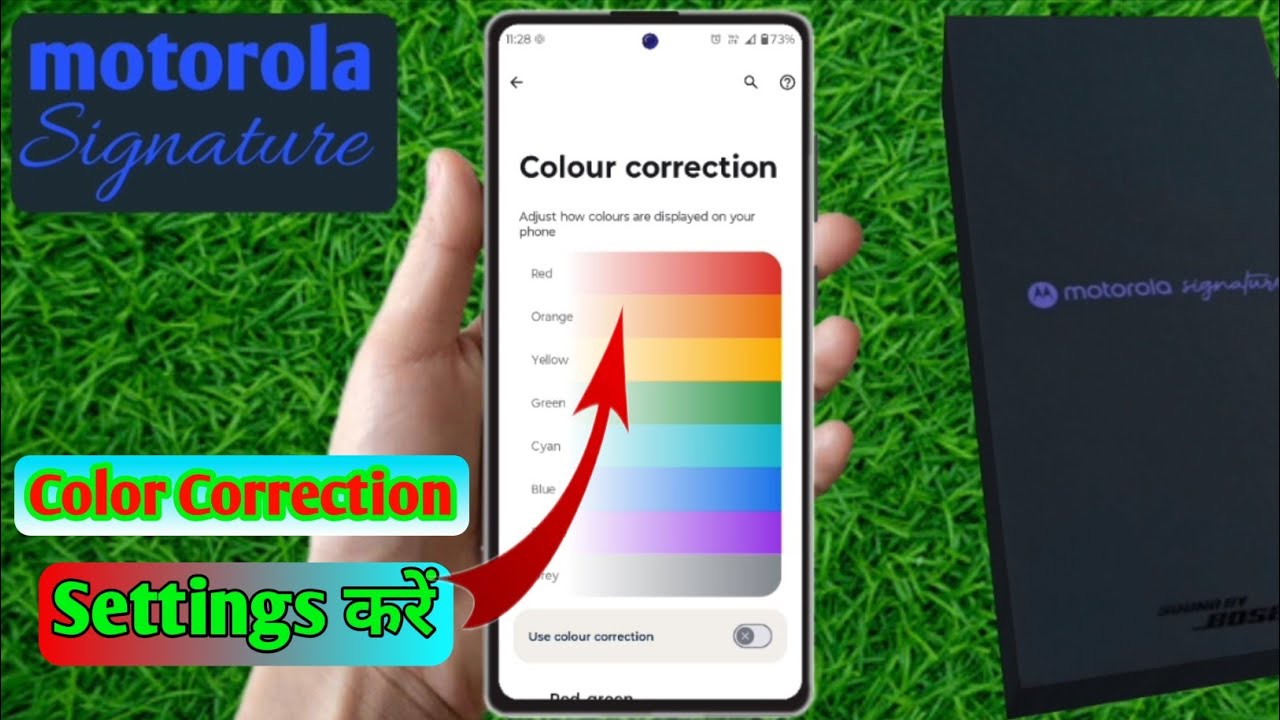 motorola signature color correction, motorola signature me color correction kaise kare